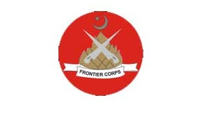 Frontier Corps Teaching Hospital Peshawar Jobs 2023 - jobs24pk